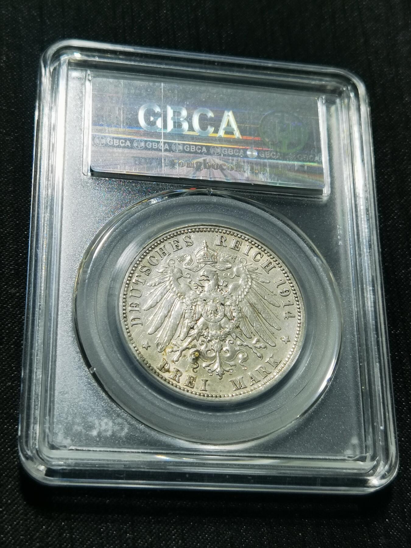 天下钱庄专场欢迎参拍 德国军装3马克银币