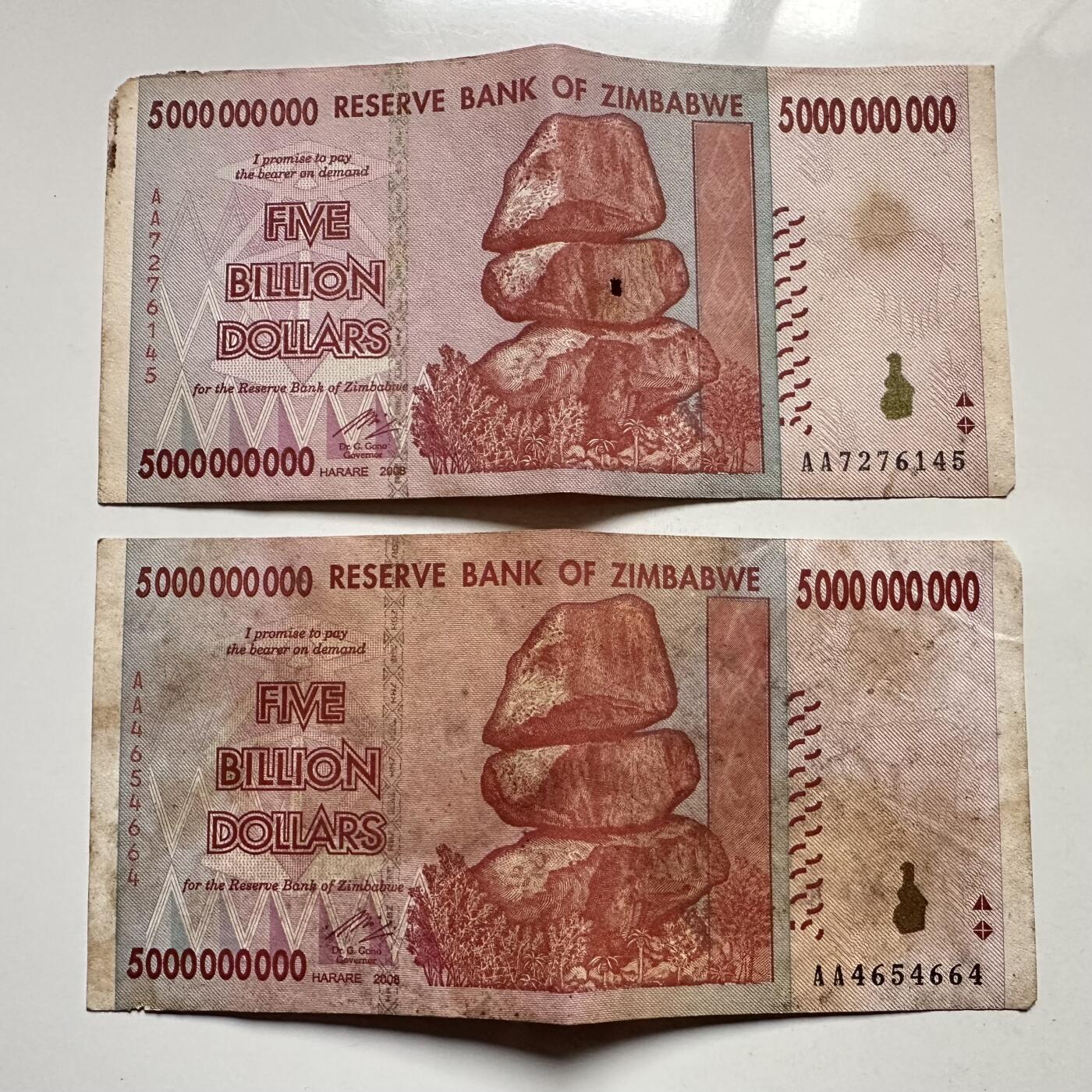 🌹外币初藏🌹🐯2025年第145场  每周二四六晚8️⃣点 接代拍 津巴布韦2008版50亿2张 —10