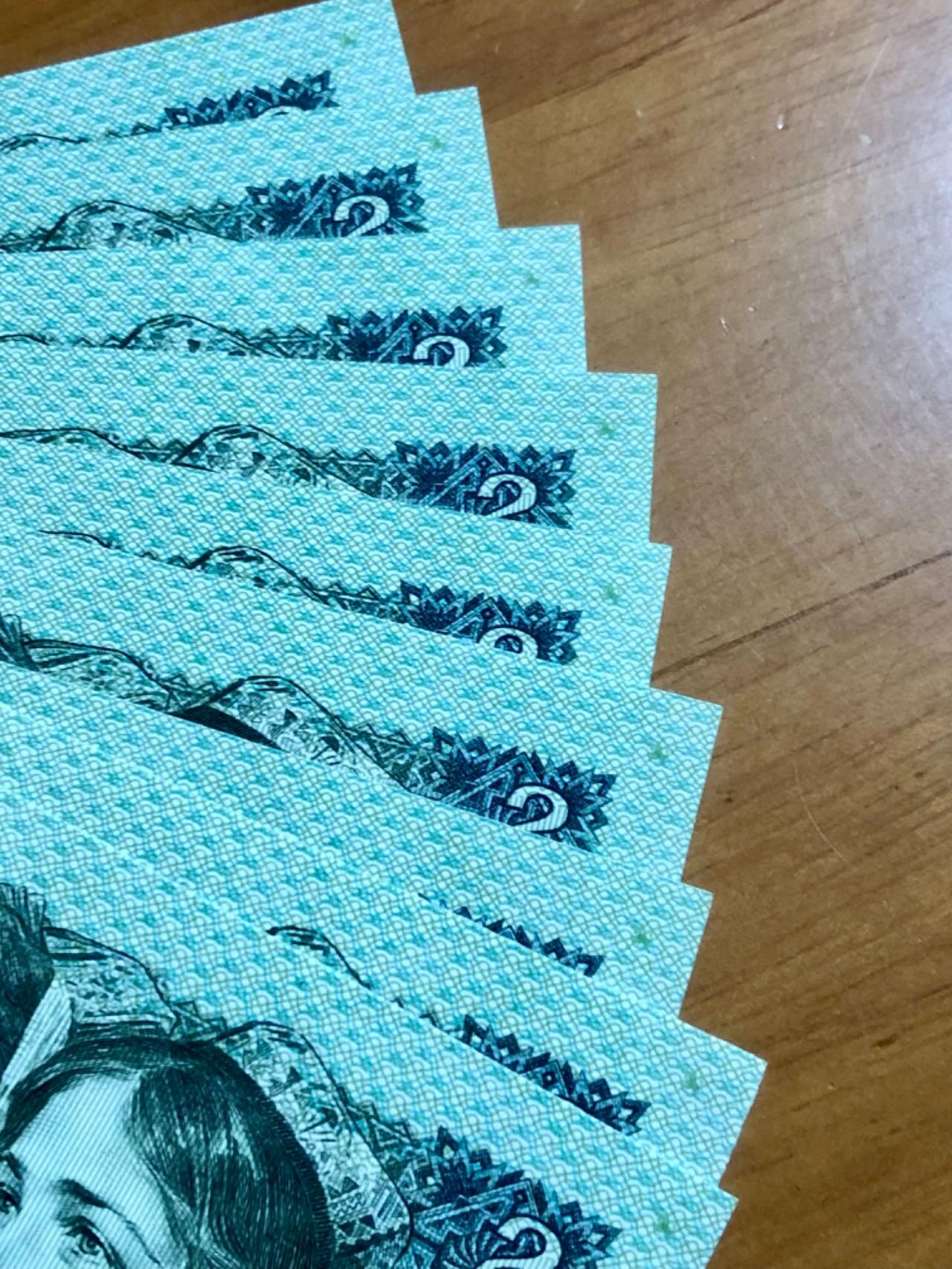 902错印金丝凤凰金翠之王超强绿翡9连号，带3处错印或印记暗记！全新刀拆绝品无斑！