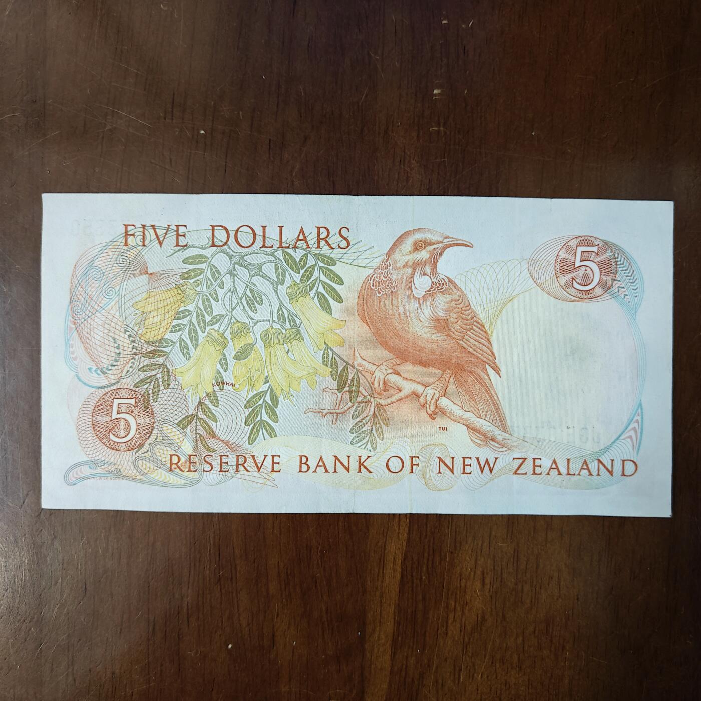 新西兰5圆 1981(1989)年英女王 纸币保真流通品原票原图片