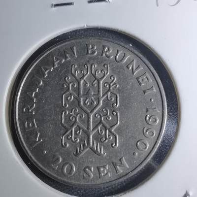 沼泽如烟--第945场 - 文莱1990年20分