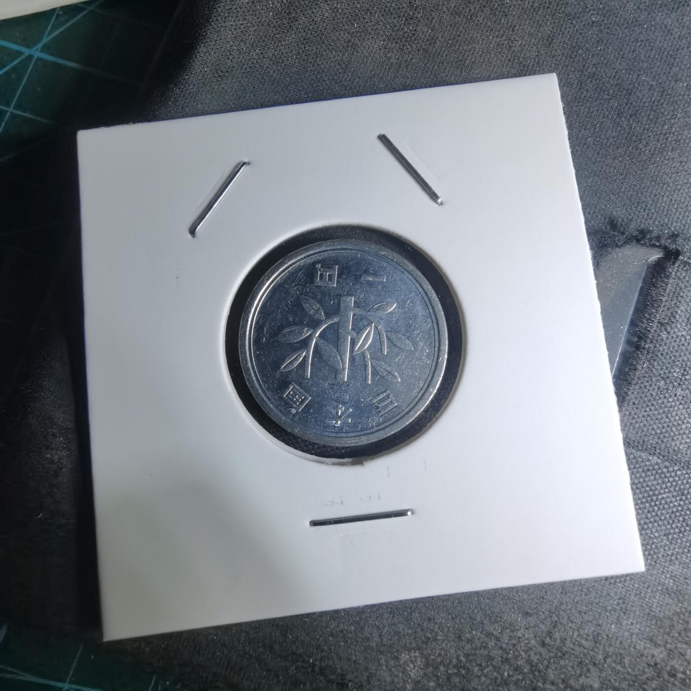 沼泽如烟--第945场 平成十八年一元