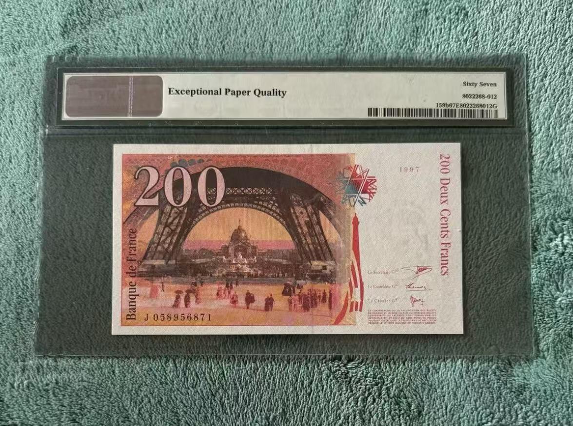 【礼羽收藏】🌏世界钱币拍卖第117期