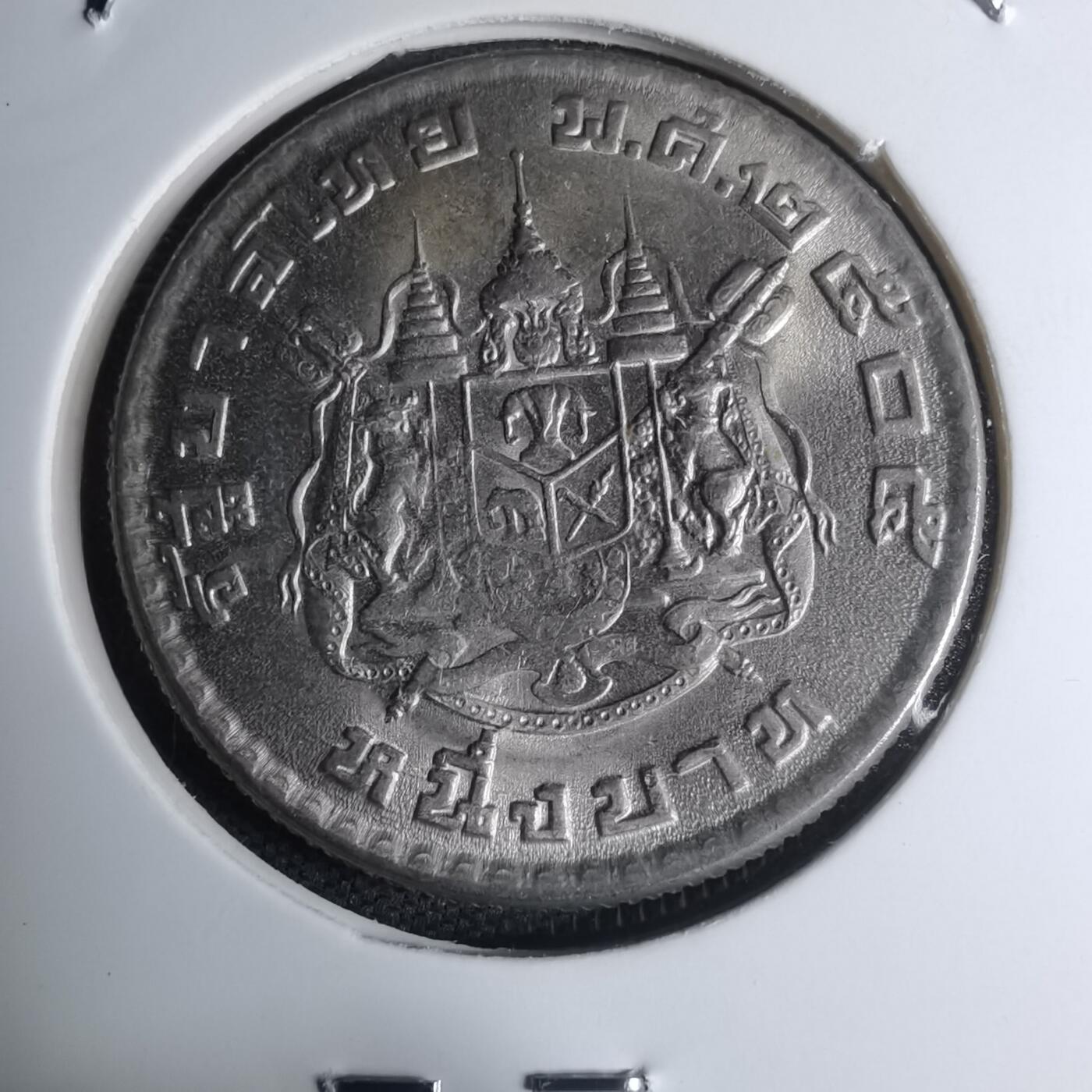 沼泽如烟--第945场 泰国