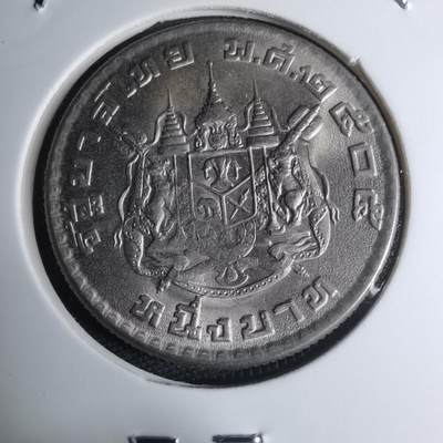 沼泽如烟--第945场 - 泰国