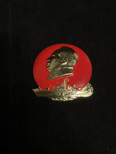 红藏专场 - 像章27