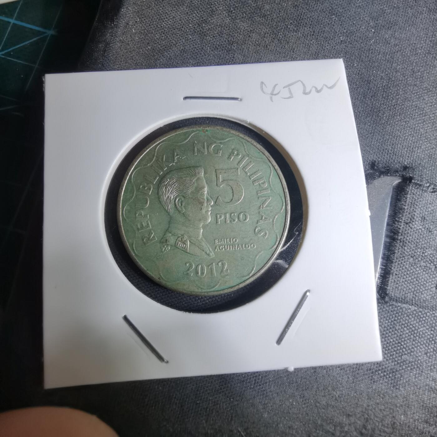 沼泽如烟--第945场 菲律宾2012年5比索