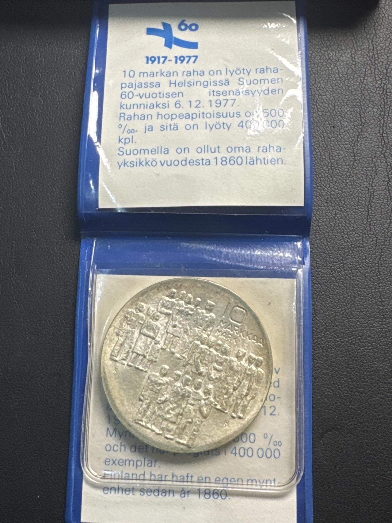 ❤️【币观天下】❤️ 第336期钱币拍卖- 2025.12.26周五晚上6点半场-长期征集拍品 稀少 芬兰早期原包装带证书1977年芬兰独立60周年纪念银币21.78克