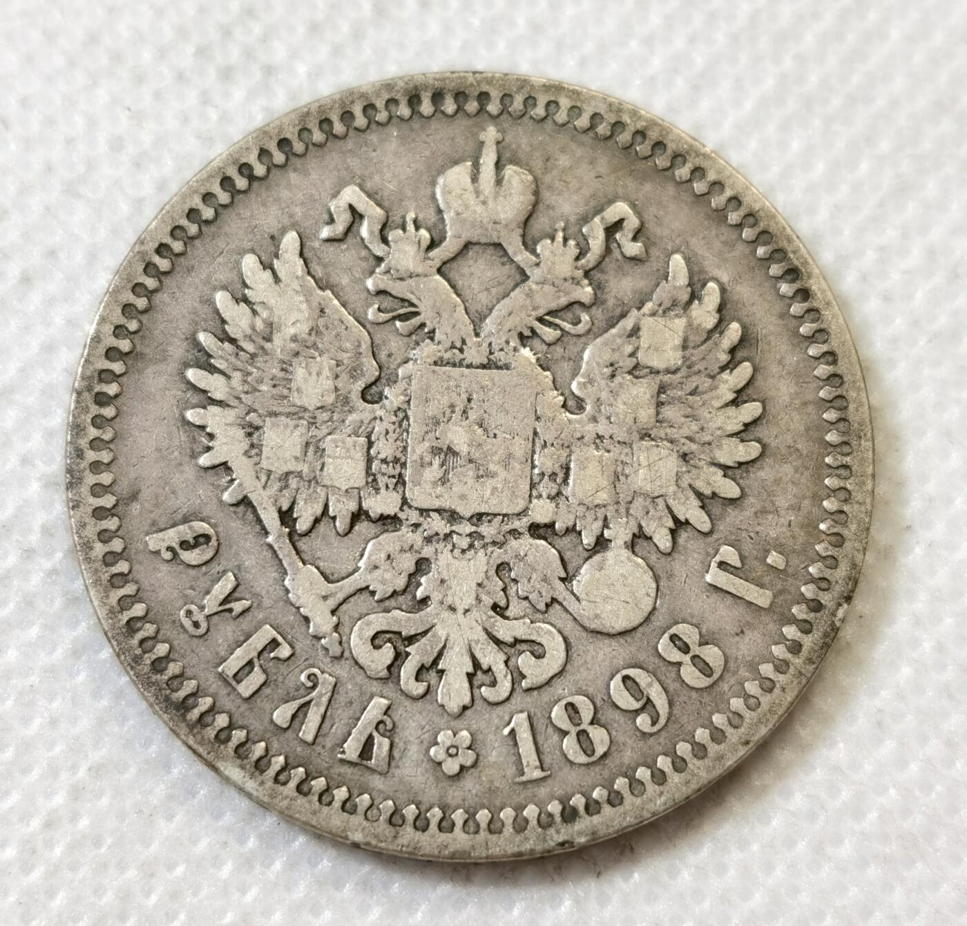 甄臻铺-世界币章拍卖（第45期）精品场拍品征集中，送拍享返佣金等优惠多多