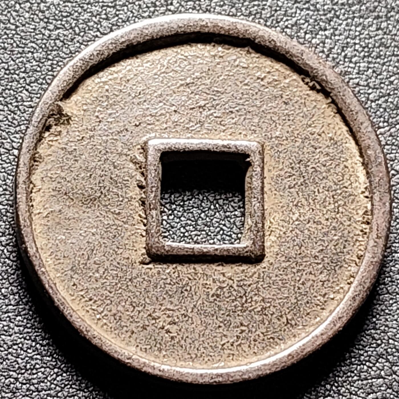 泉币菌-第154场-圣诞节专场