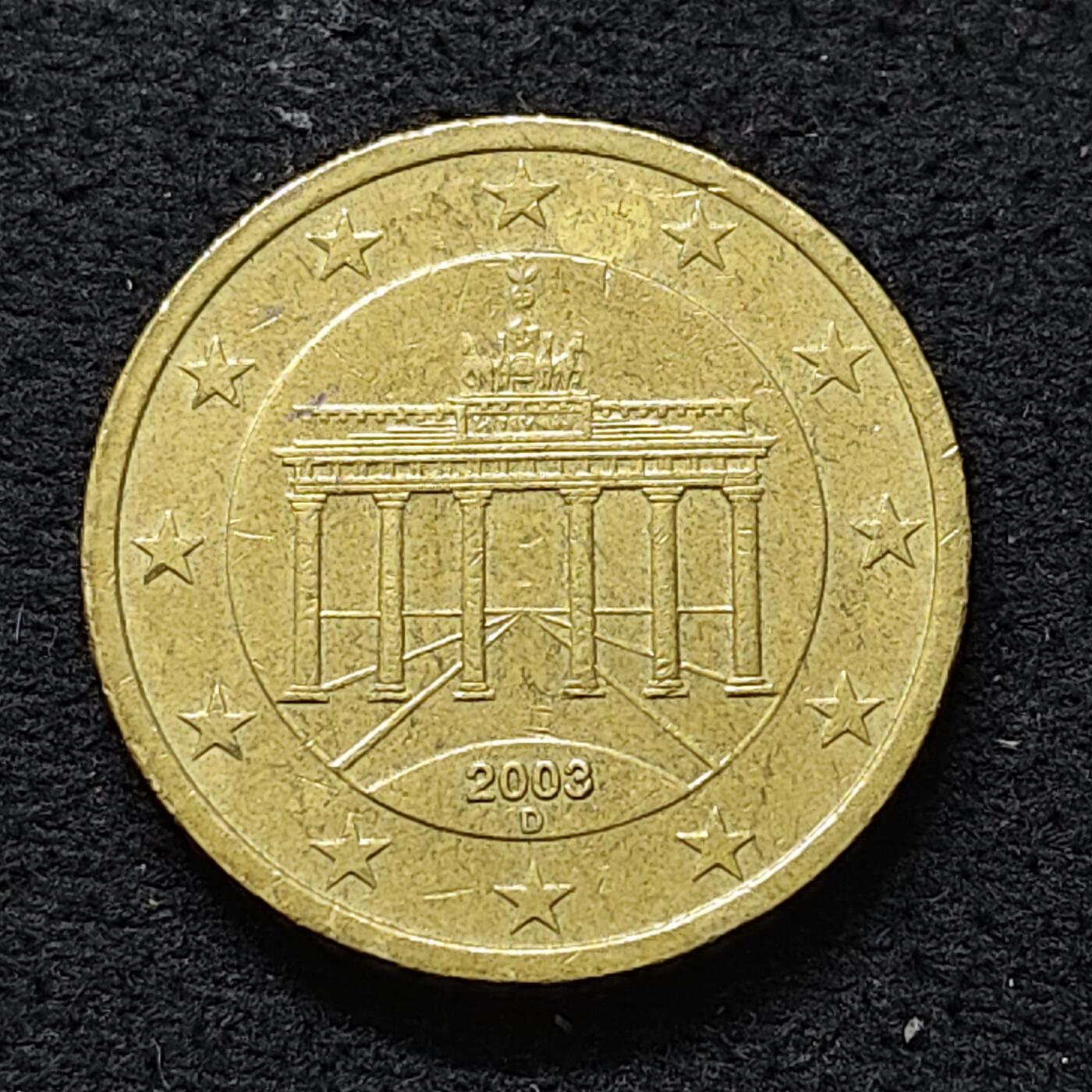 【全场包邮】纯粹捡漏拍488场（免费代拍第25场） 德国2003年50欧分-布兰登堡门