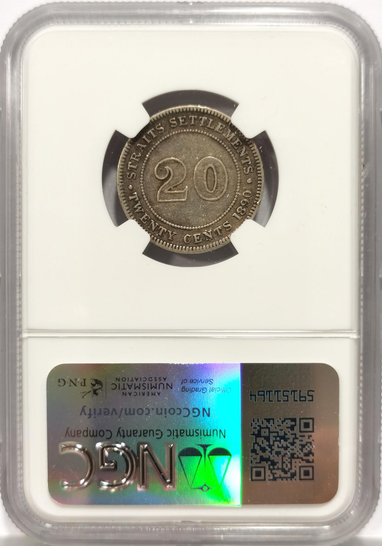 博洋堂世界钱币拍卖第154期（全场包邮） NGC VF35 海峡殖民地1890H维多利亚20分银币，原汁原味