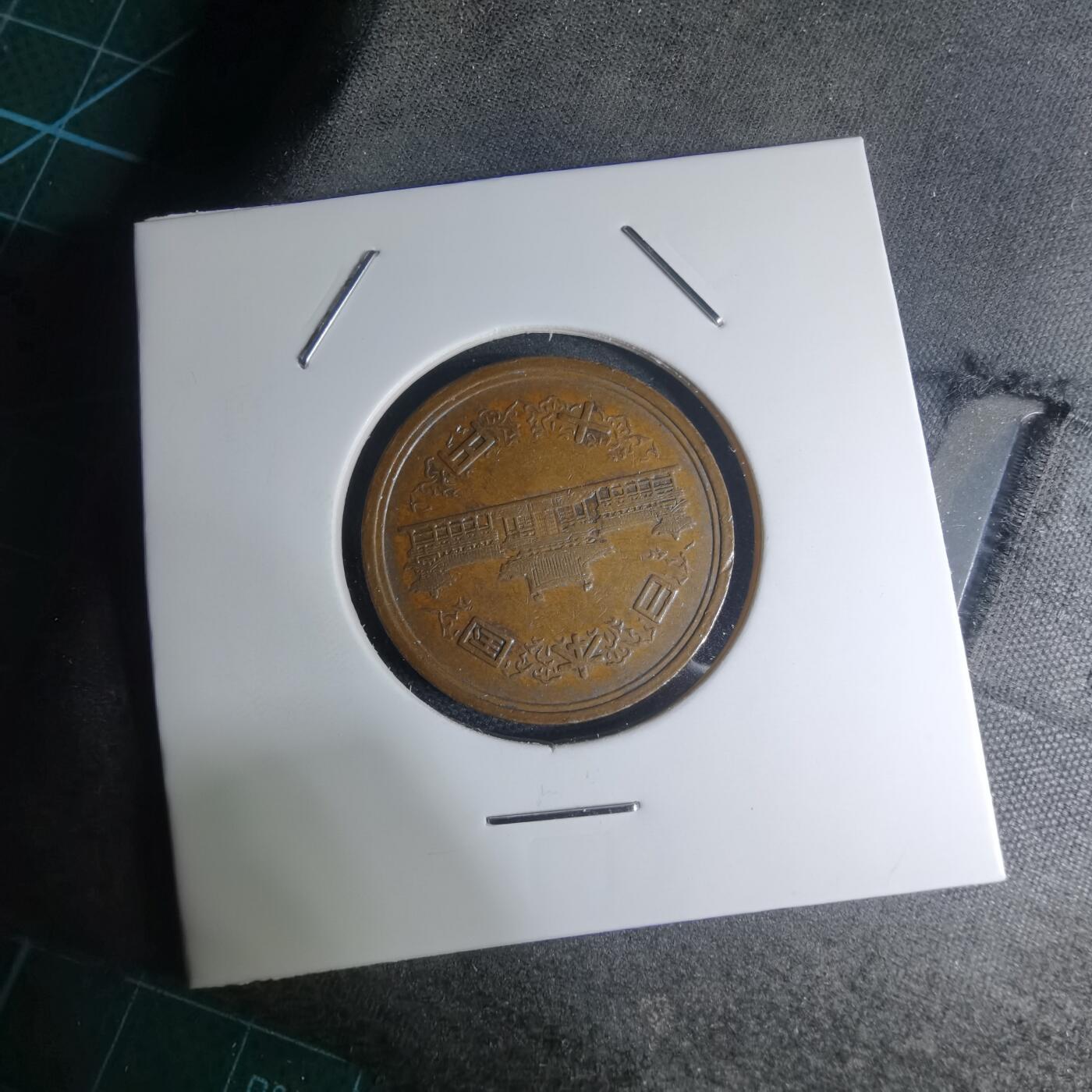 沼泽如烟--第945场