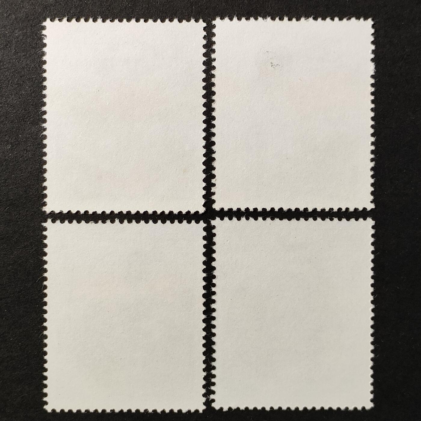 ↓君缘收藏691期☞钱币邮品↓无佣金、可寄存、满30元包邮  德国邮票东德，1990年国际电信联盟(ITU)成立125周年邮票4全