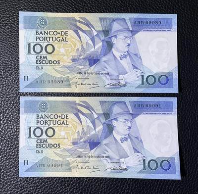 【礼羽收藏】🌏世界钱币拍卖第117期 - 葡萄牙1986年沙漠玫瑰100埃斯库多倒置圆圆靓号，2张刀拆UNC