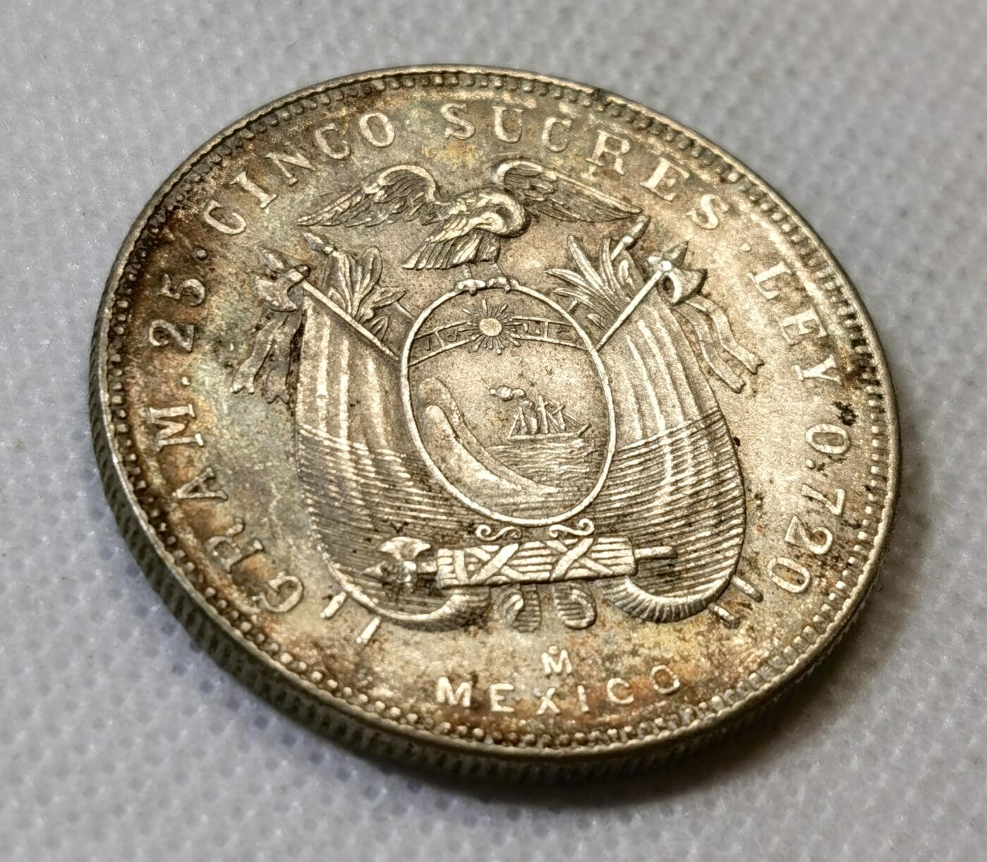 甄臻铺-世界币章拍卖（第45期）精品场拍品征集中，送拍享返佣金等优惠多多 厄瓜多尔 1944年 5苏克雷 银币 五彩包浆，细节见图