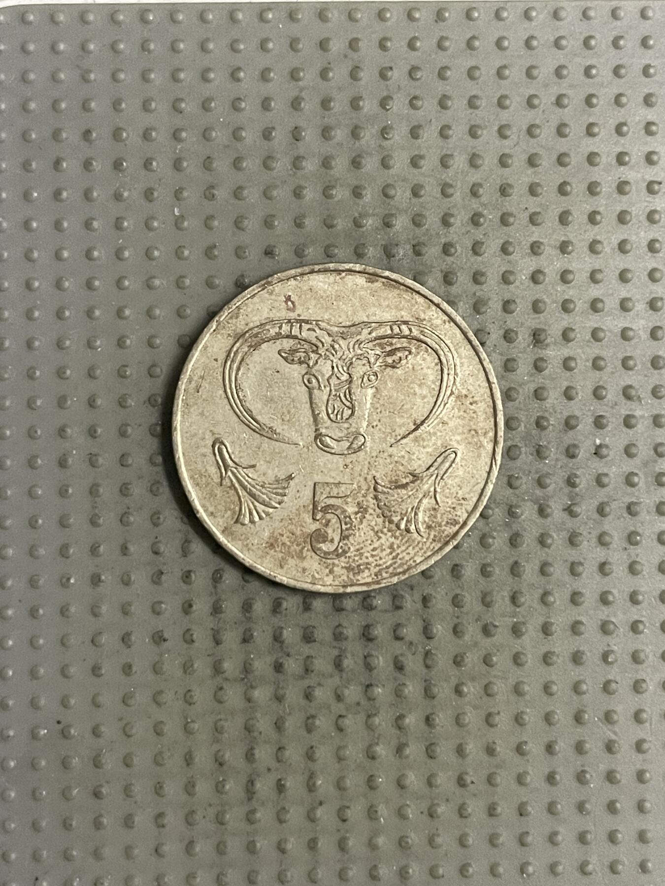 2025年第147场各国散币拍卖（总第147场） 塞浦路斯1983年5米尔