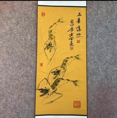 郭春雷作品 - 郭春雷作品