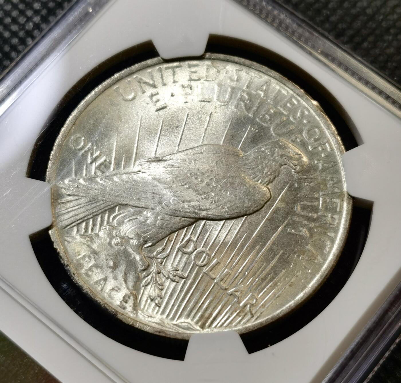 甄臻铺-世界币章拍卖（第45期）精品场拍品征集中，送拍享返佣金等优惠多多 NGC-MS63 1923年美国和平银币，光度很好，低评了，高性价比