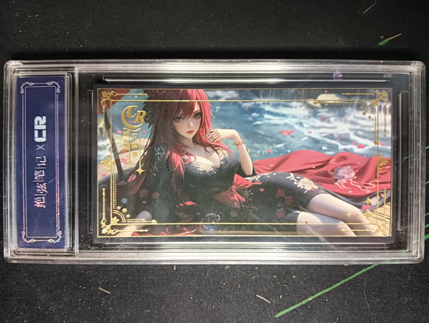 花开卡拍第53期（12月28号周日截拍，品控勿拍!!!拍品不寄存，运费5元，自制卡难免瑕疵，可能存在轻微撞角爆边等出厂瑕疵，品控介意勿拍！） 绝弦笔记CR艾露莎