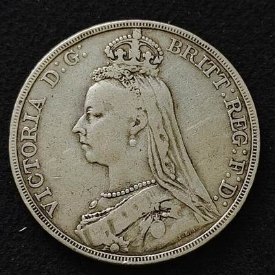 【全场包邮】纯粹捡漏拍489场（免费代拍第26场） - 【自辨】英国1892年高冠维多利亚女王1克朗马剑（39毫米28.28克）大银币