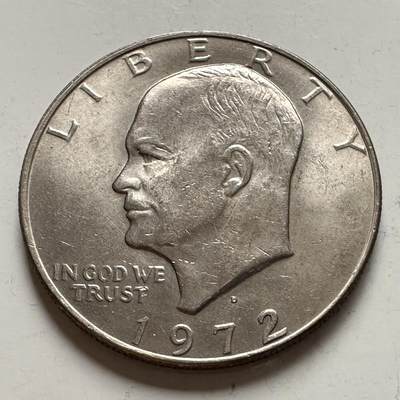 🌹外币初藏🌹🐯2025年第145场  每周二四六晚8️⃣点 接代拍 - 1972年大美元