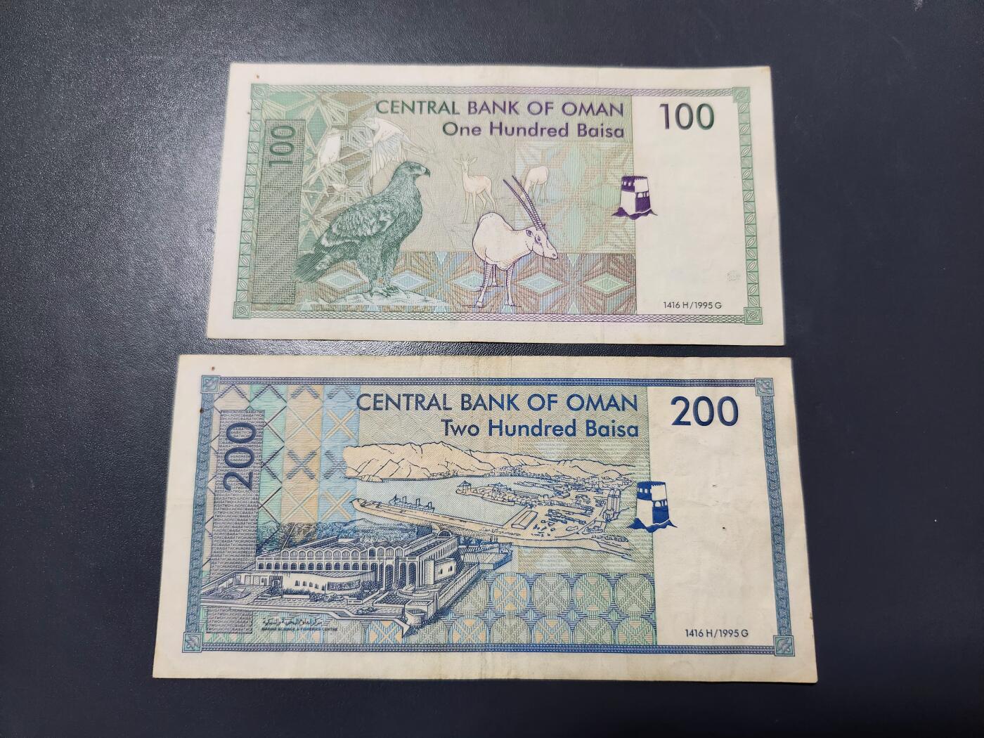 12月24号晚上8点 外国纸币自动截拍第76场