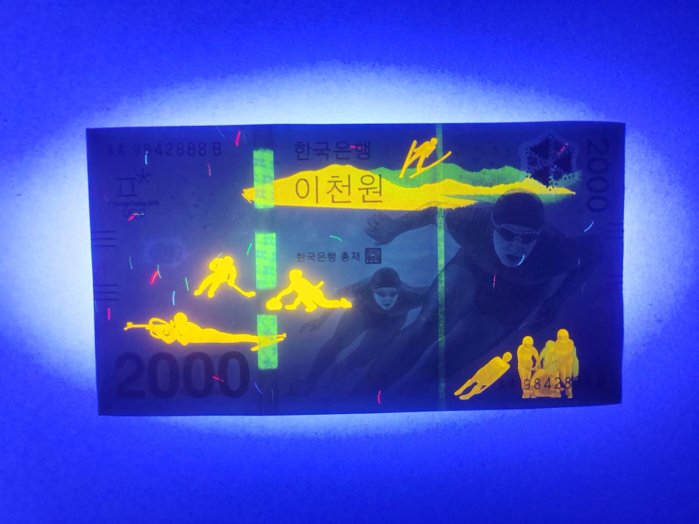 【礼羽收藏】🌏世界钱币拍卖第117期 时间改为今晚20:30开始拍卖  【AA9842888B】2018年韩国2000面值纸币