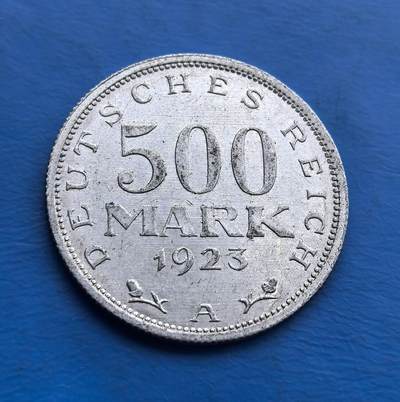 外国优质老铜币高银银币，周六九点倒数截拍，满百包邮，持续收拍 - 德国 1923 年500 马克，铸于魏玛共和国 巅峰时期。铝质映战后资源匮乏，正面鹰徽环 “统一、正义、自由”，背面标面额与年份。见证一战后经济崩溃，是极端通胀的实物标本，承载魏玛时代动荡，为经济史与德国币藏的独特标的 。
