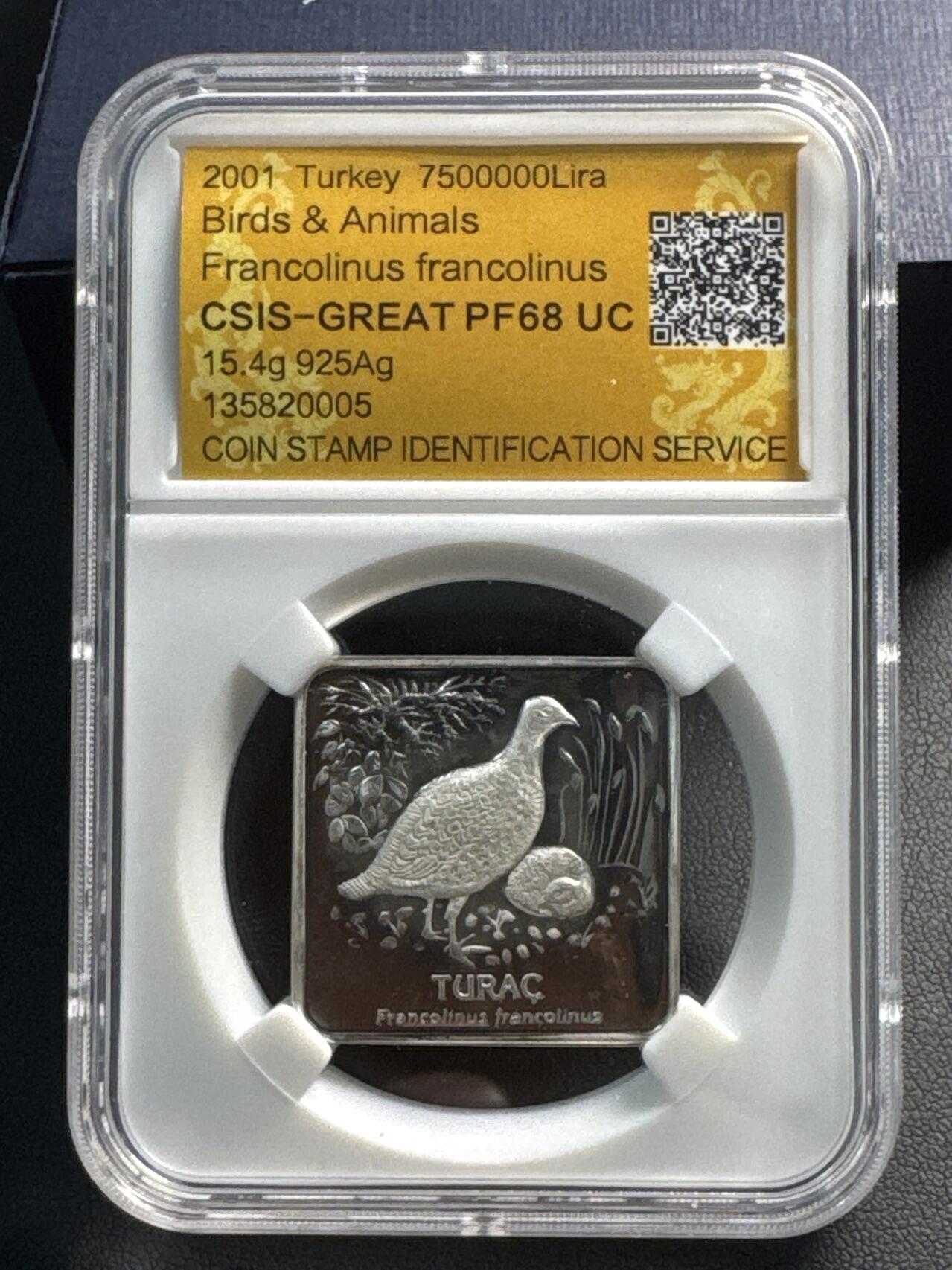❤️【币观天下】❤️ 第336期钱币拍卖- 2025.12.26周五晚上6点半场-长期征集拍品 土耳其2001年鸟类750万里拉方形纪念银币8