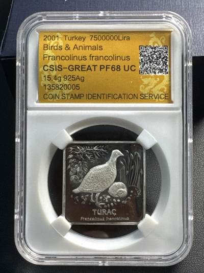 ❤️【币观天下】❤️ 第336期钱币拍卖- 2025.12.26周五晚上6点半场-长期征集拍品 - 土耳其2001年鸟类750万里拉方形纪念银币8