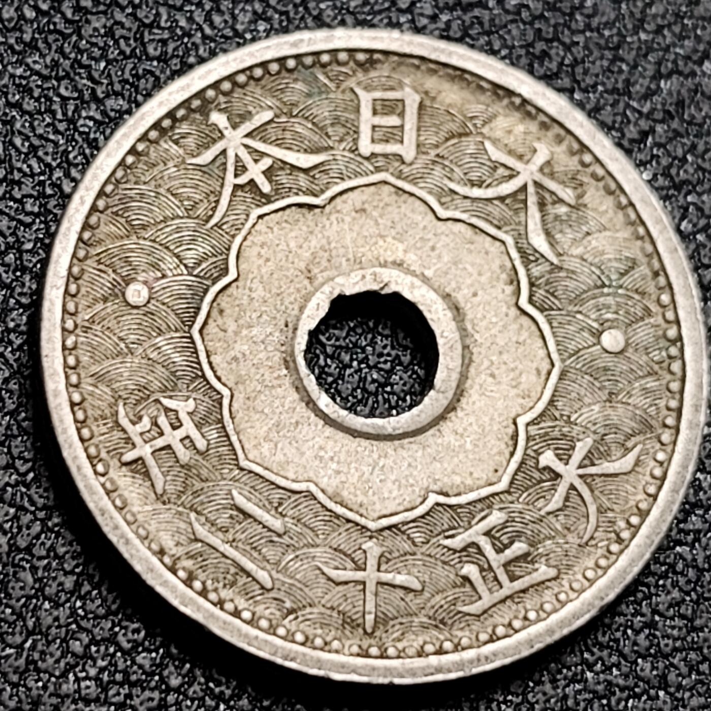 泉币菌-第154场-圣诞节专场 。