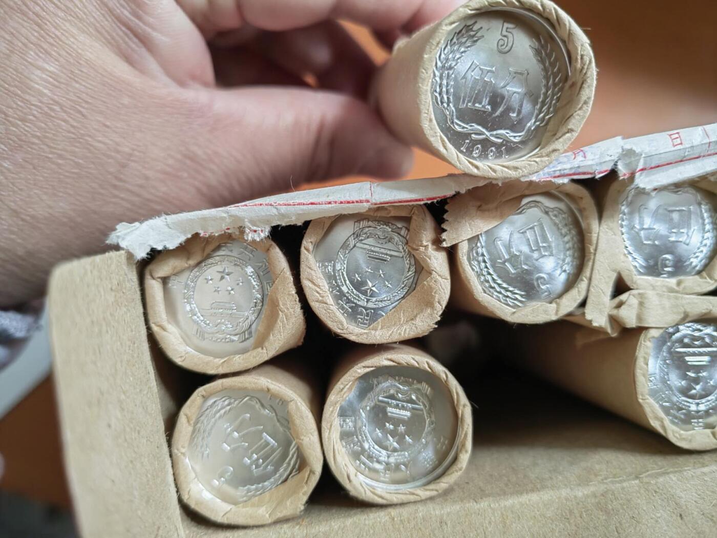 硬币专场251228第六十九场 1991年5分人民银行原盒（计20卷共1000枚）原盒未使用拆开检查过！