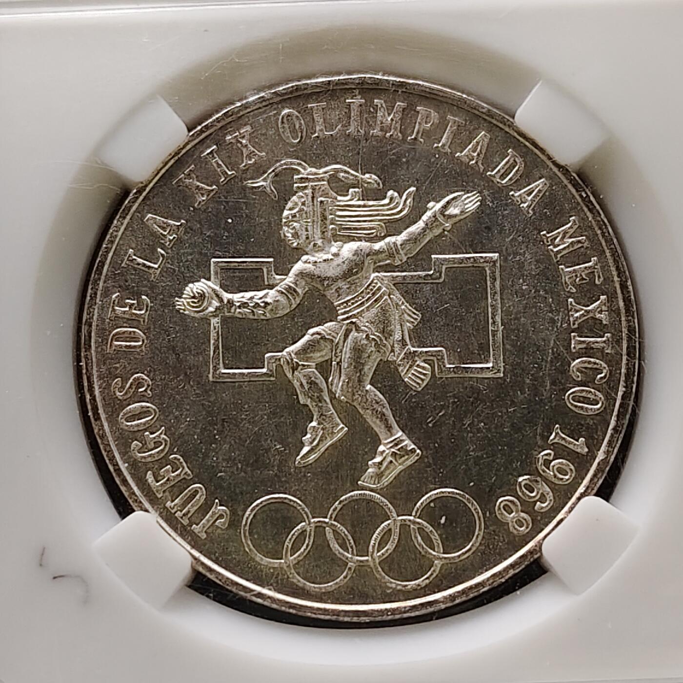 【全场包邮】纯粹捡漏拍489场（免费代拍第26场） 墨西哥1968年25比索奥运会（38毫米22.5克）纪念银币