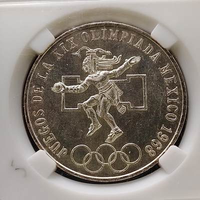 【全场包邮】纯粹捡漏拍489场（免费代拍第26场） - 墨西哥1968年25比索奥运会（38毫米22.5克）纪念银币