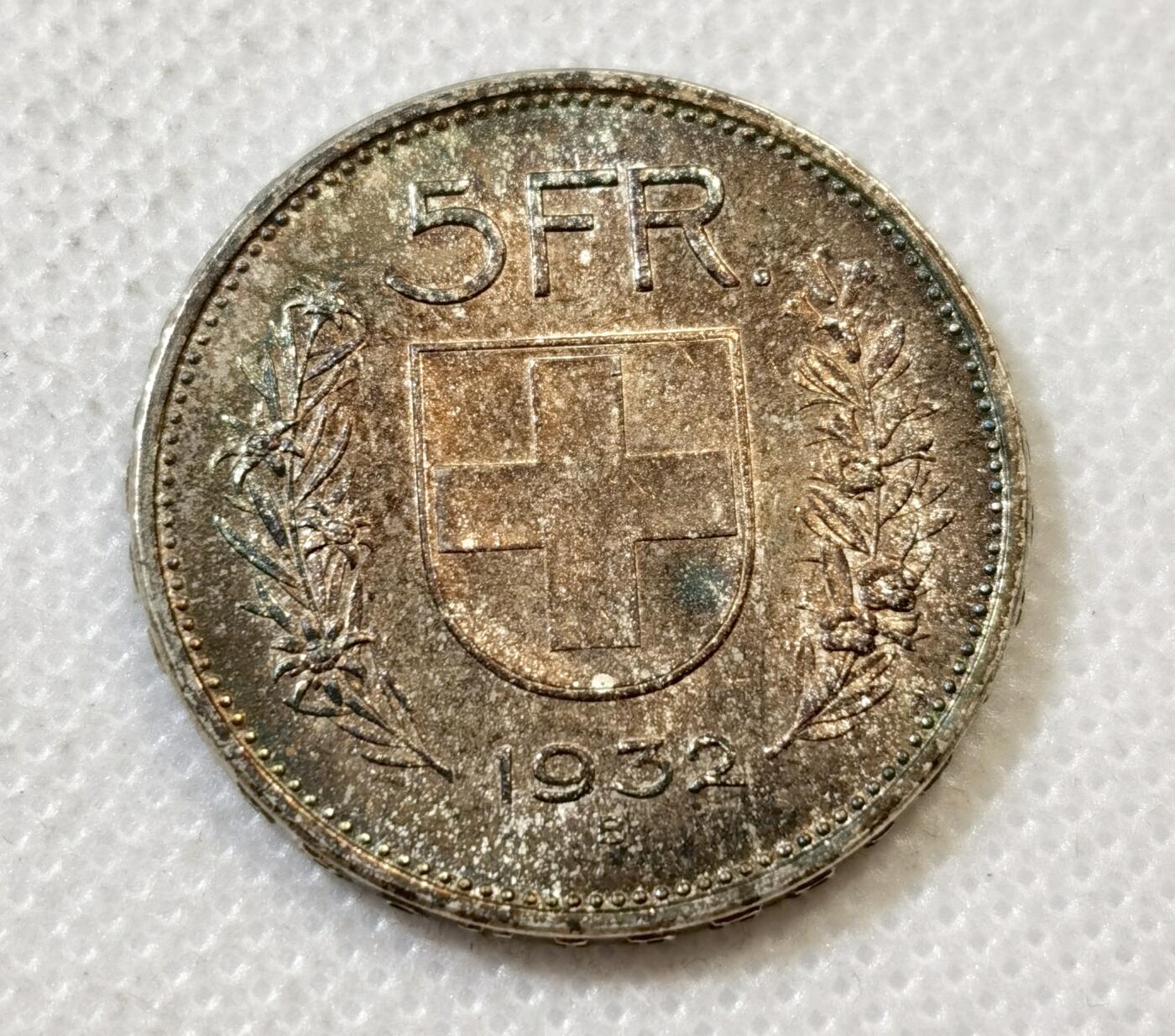 甄臻铺-世界币章拍卖（第45期）精品场拍品征集中，送拍享返佣金等优惠多多 瑞士 1932年 威廉泰尔 5法郎 银币 UNC五彩转光，细节见图