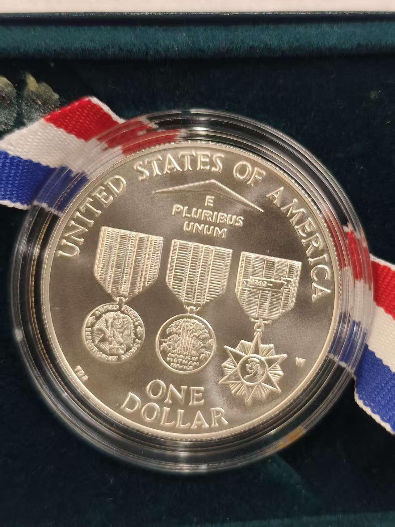 G&W世界散币，银币处理专场（第40场） 美国1994年1元  银币