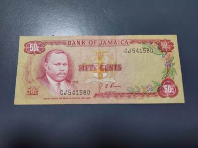 12月24号晚上8点 外国纸币自动截拍第76场 - 牙买加 1960年50分 纸币。美品