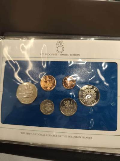 G&W世界散币，银币处理专场（第40场） - 所罗门群岛1977年7枚套 1银