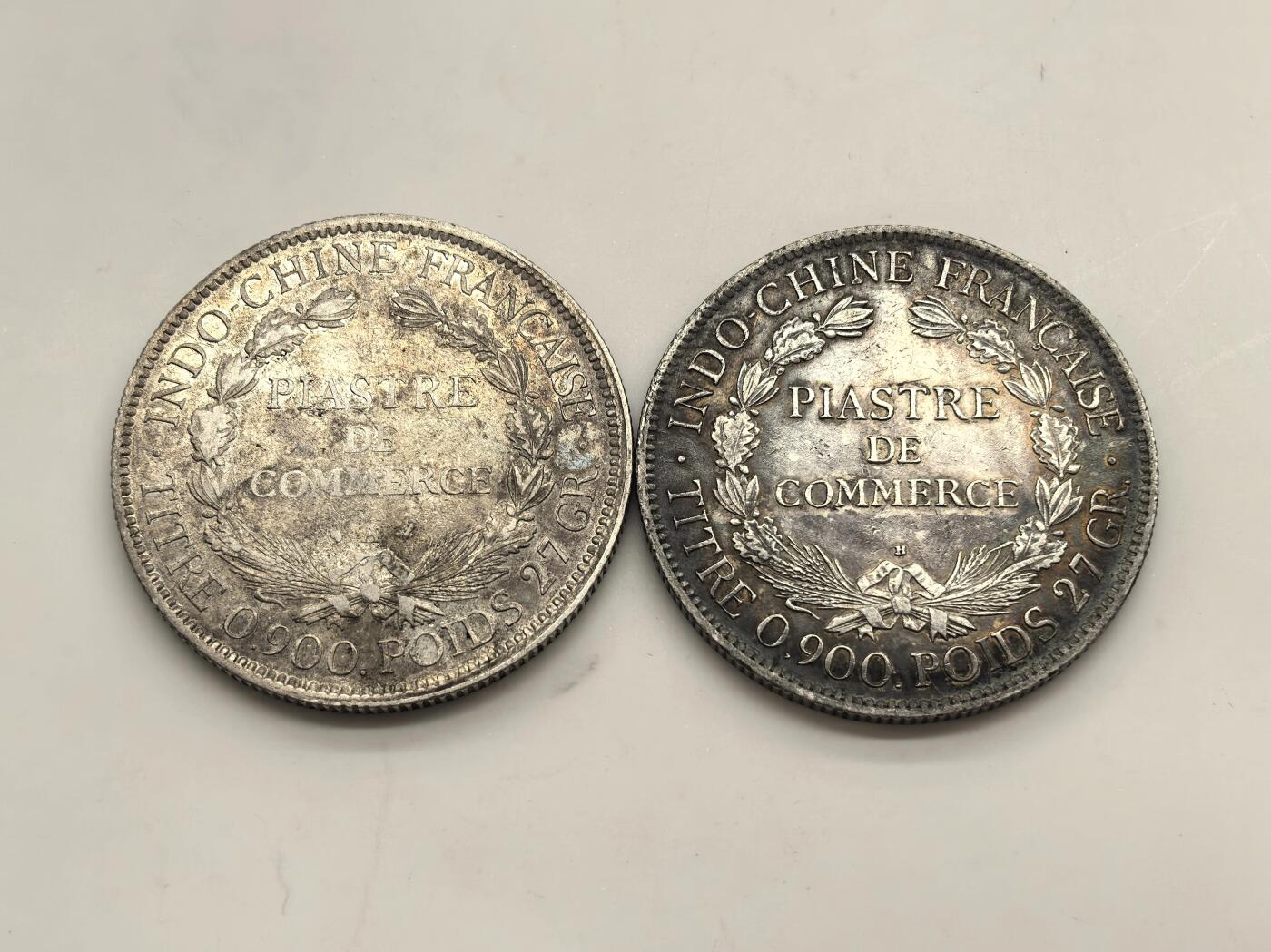 博洋堂世界钱币拍卖第154期（全场包邮）