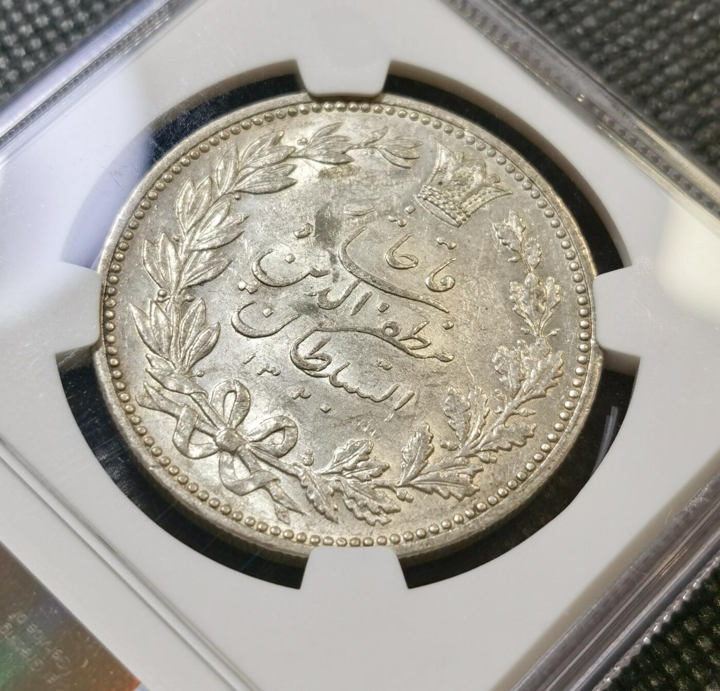 甄臻铺-世界币章拍卖（第45期）精品场拍品征集中，送拍享返佣金等优惠多多