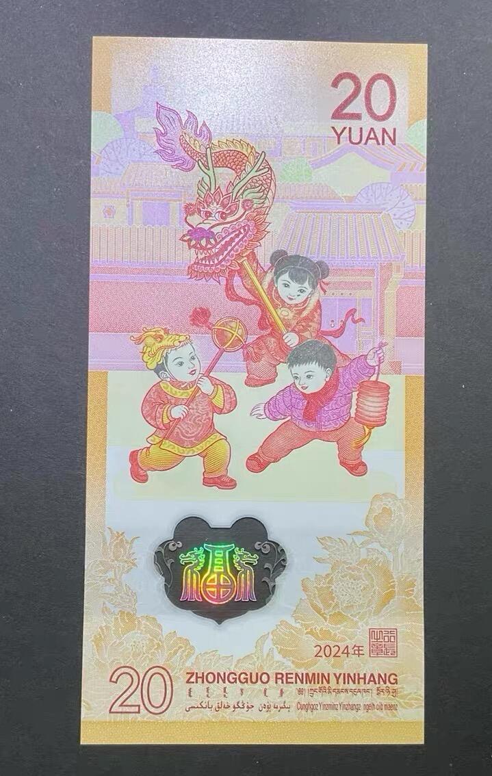 【礼羽收藏】🌏世界钱币拍卖第117期