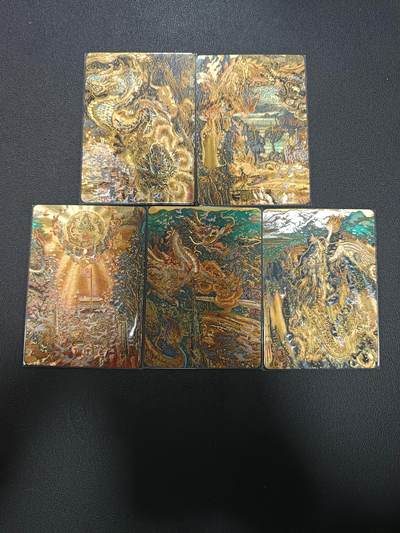 天玑星卡拍第154期《12.25周四截拍》持续收拍收评中 满赠卡需备注 - 戴敦邦艺术馆 神龙循大道 幻彩折光 四张