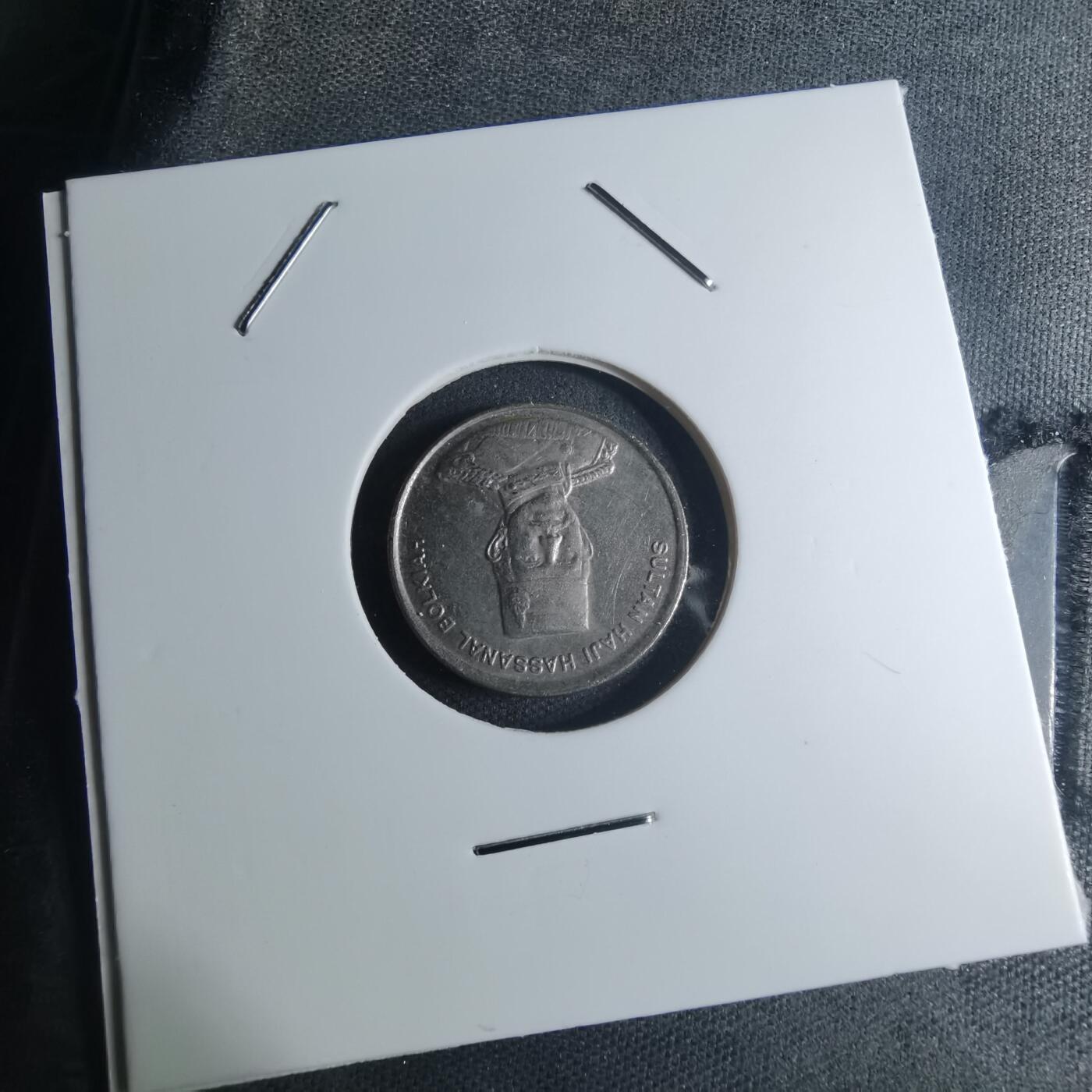 沼泽如烟--第945场 文莱1994年五分