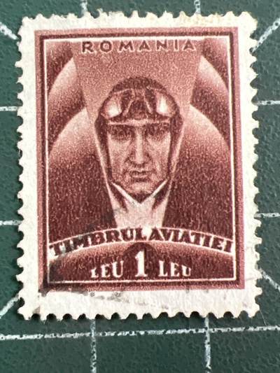 第1084 邮票专场 （无押金，捡漏，全场50包邮，偏远地区除外，接收代拍业务，本店十天发一次货） - 罗马尼亚邮票