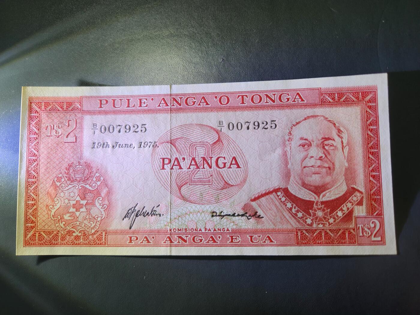 12月24号晚上8点 外国纸币自动截拍第76场