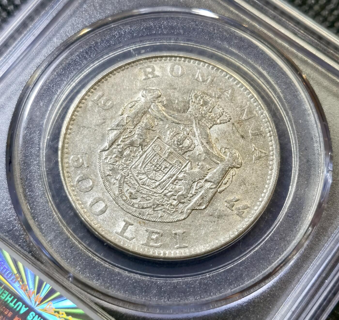 甄臻铺-世界币章拍卖（第45期）精品场拍品征集中，送拍享返佣金等优惠多多 公博-MS62 罗马尼亚1944年500列伊银币 12克 700银 纯银价130