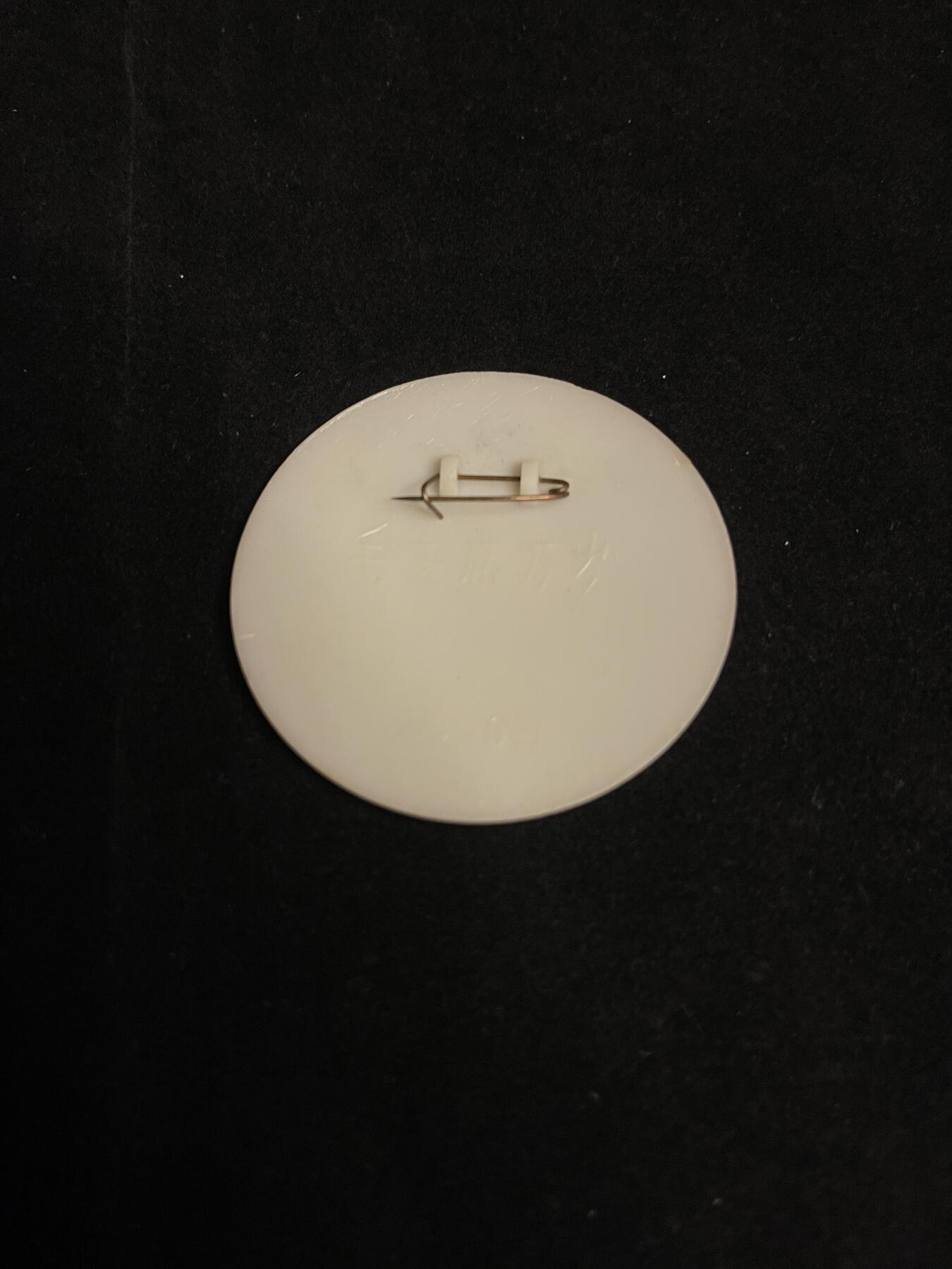 红藏专场 像章6