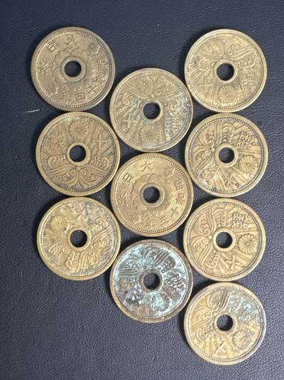 ❤️【币观天下】❤️ 第336期钱币拍卖- 2025.12.26周五晚上6点半场-长期征集拍品 - 散币10枚日本