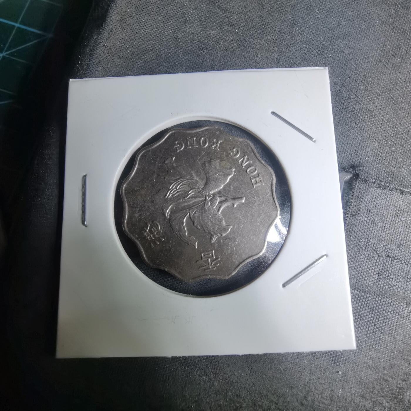 沼泽如烟--第945场 香港1995年二元